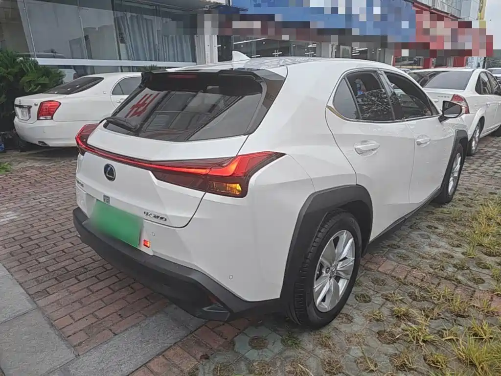 Lexus UX 200 Special Edition