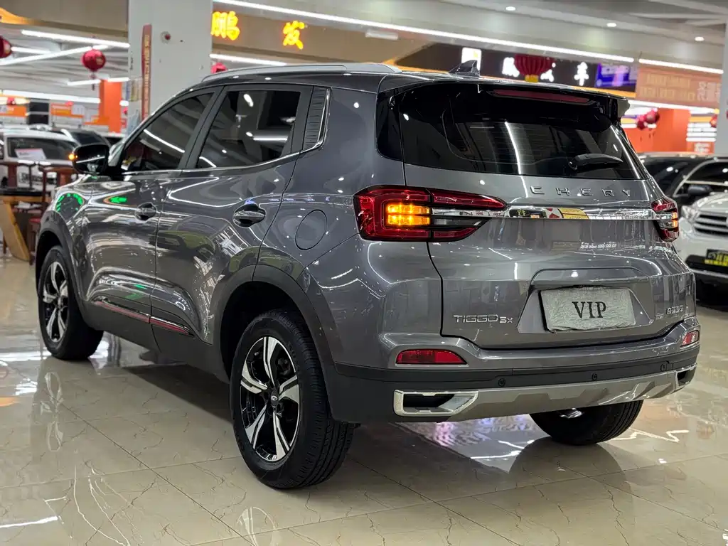 Tiggo 5 x Super Hero 1.5 L CVT Fashion