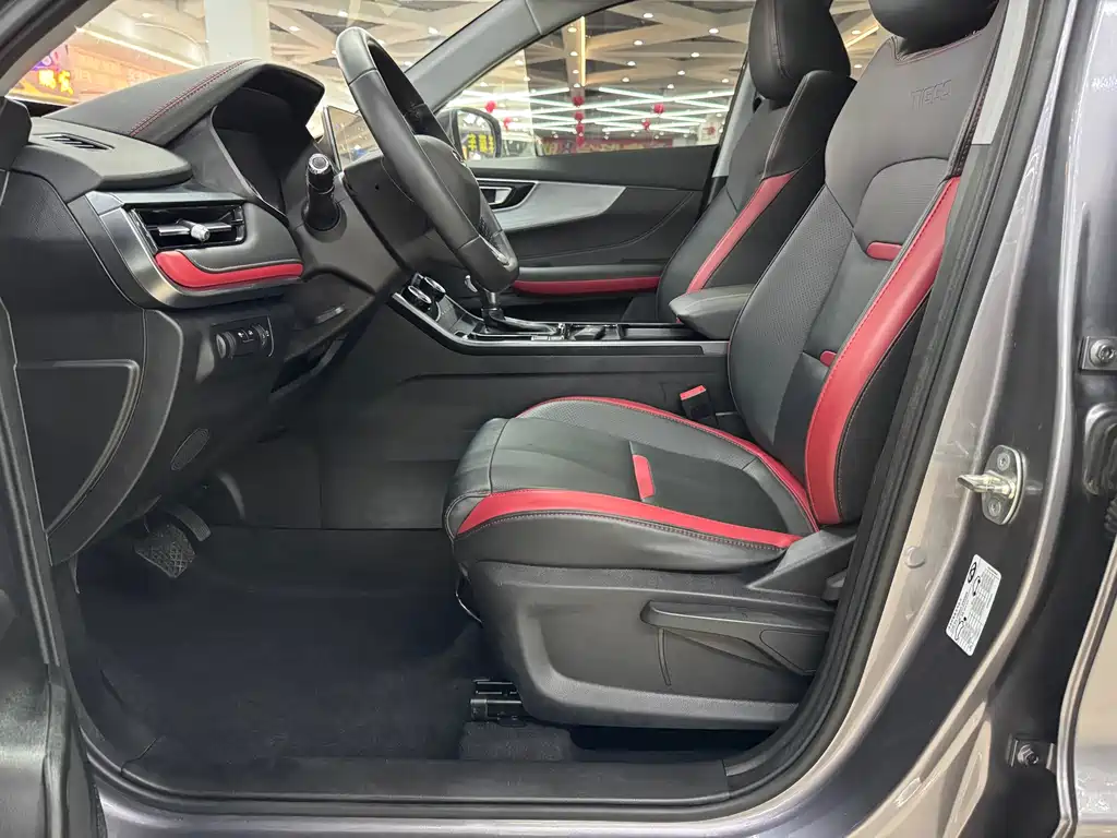 Tiggo 5 x Super Hero 1.5 L CVT Fashion