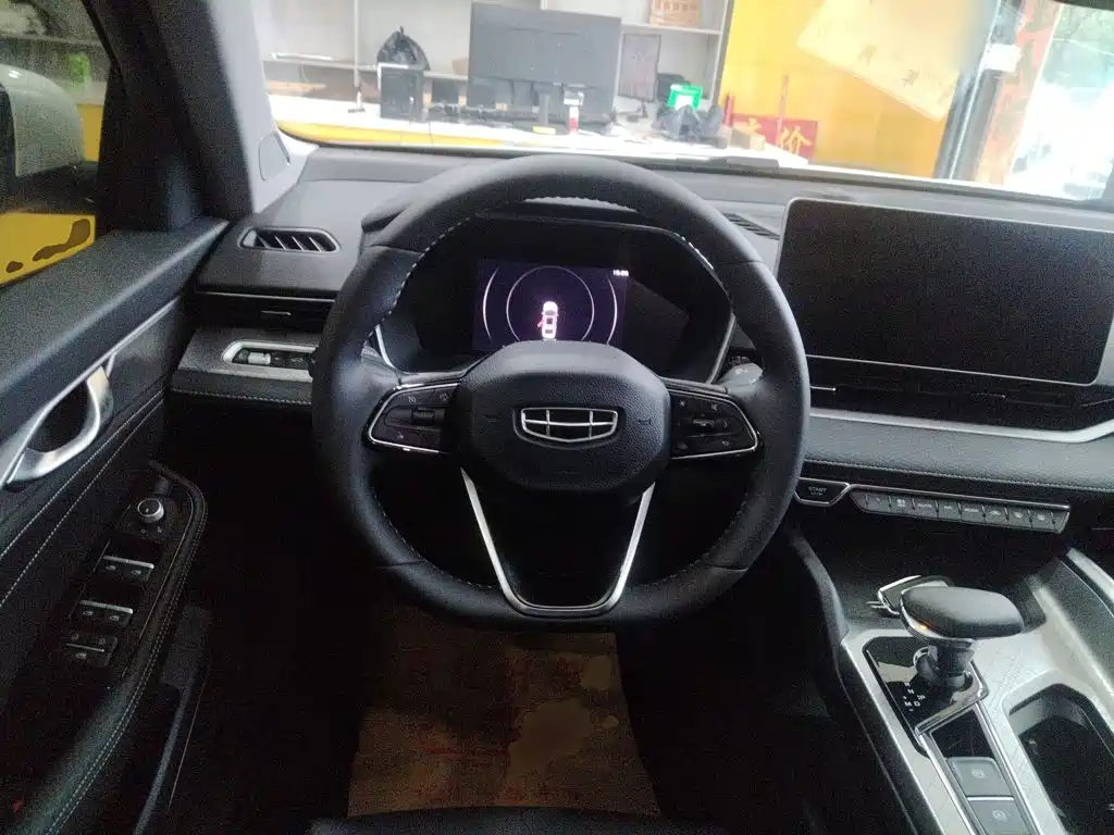 Xingrui 2.0 TD Luxury