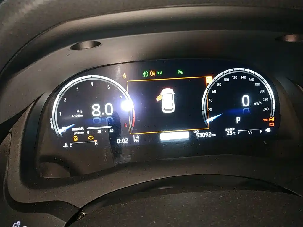 Camry 2.5 G Luxury