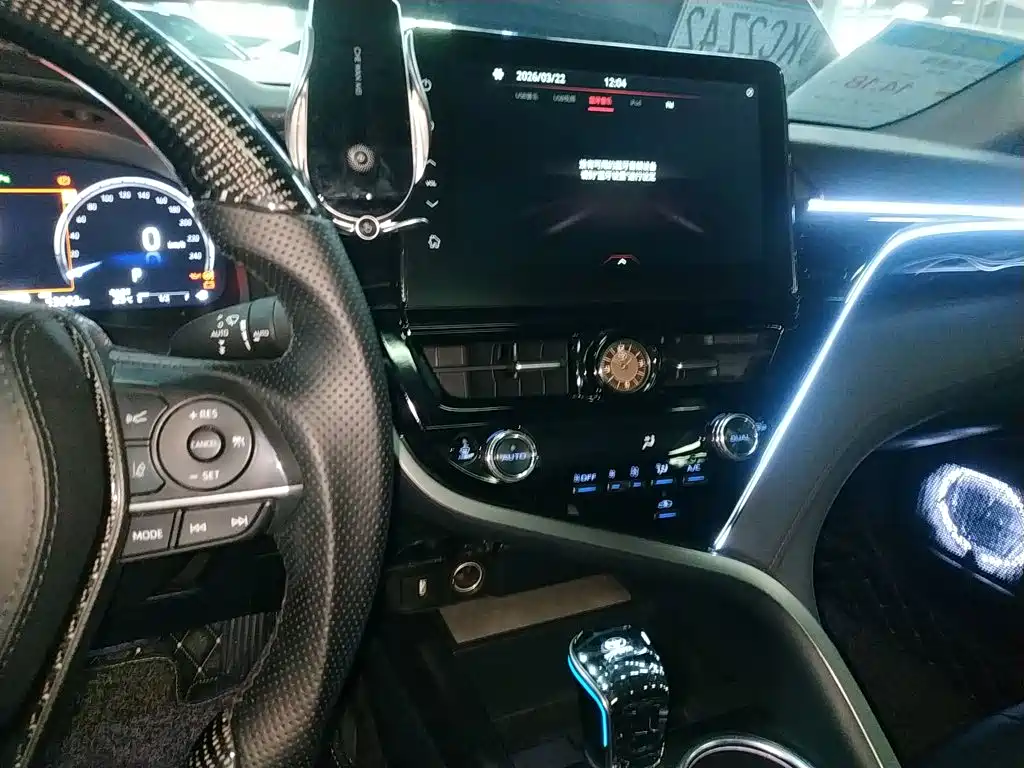 Camry 2.5 G Luxury