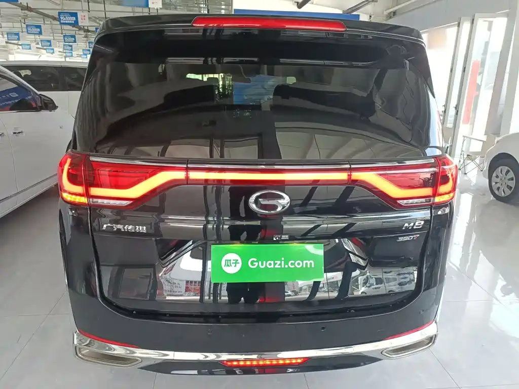 GAC Trumpchi M8 Leading Show Series 390 T Luxury