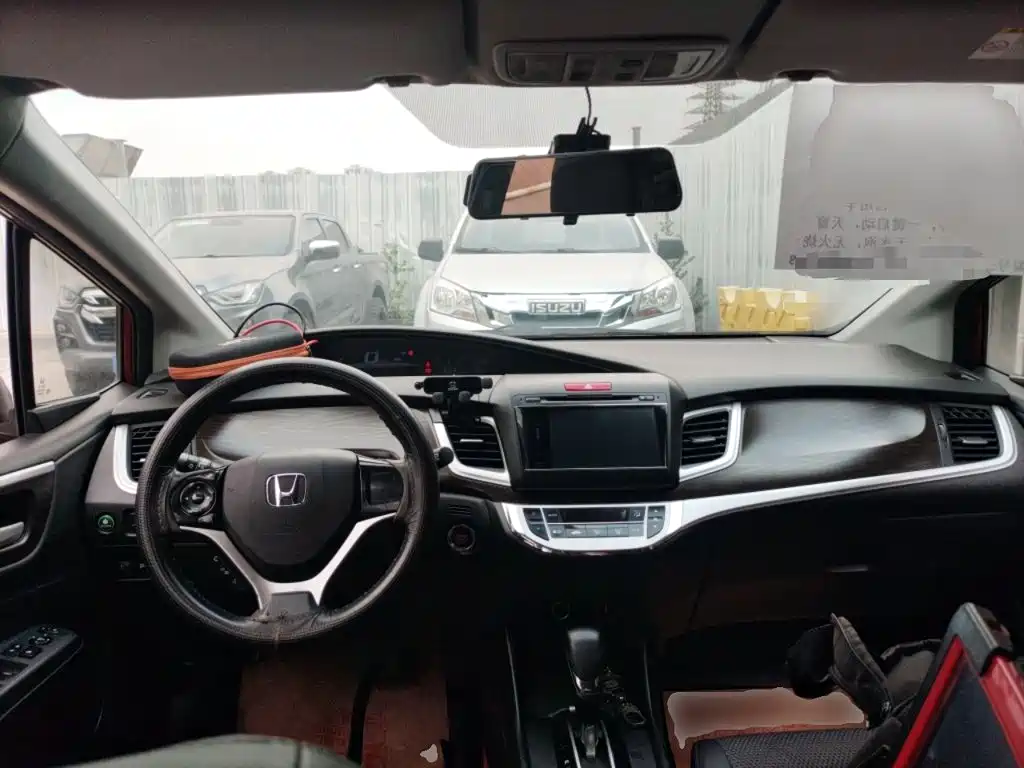 Jade 1.8 L Auto Comfort Elite 5-seat