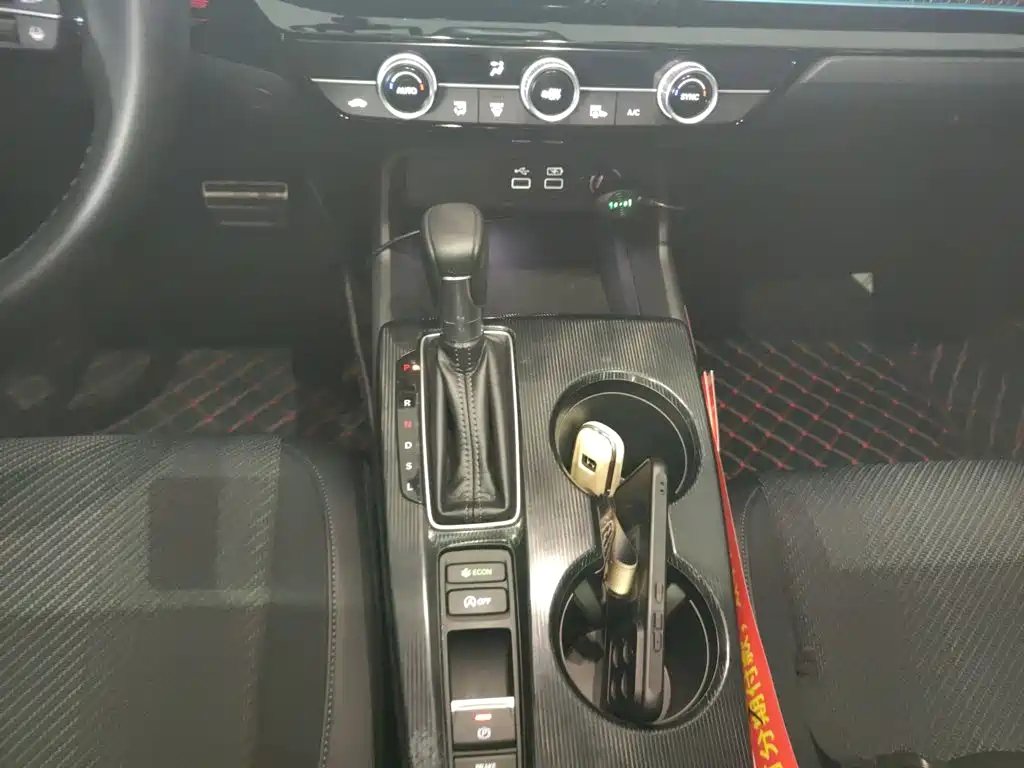 Integra 240 TURBO CVT Phantom Night · Tech