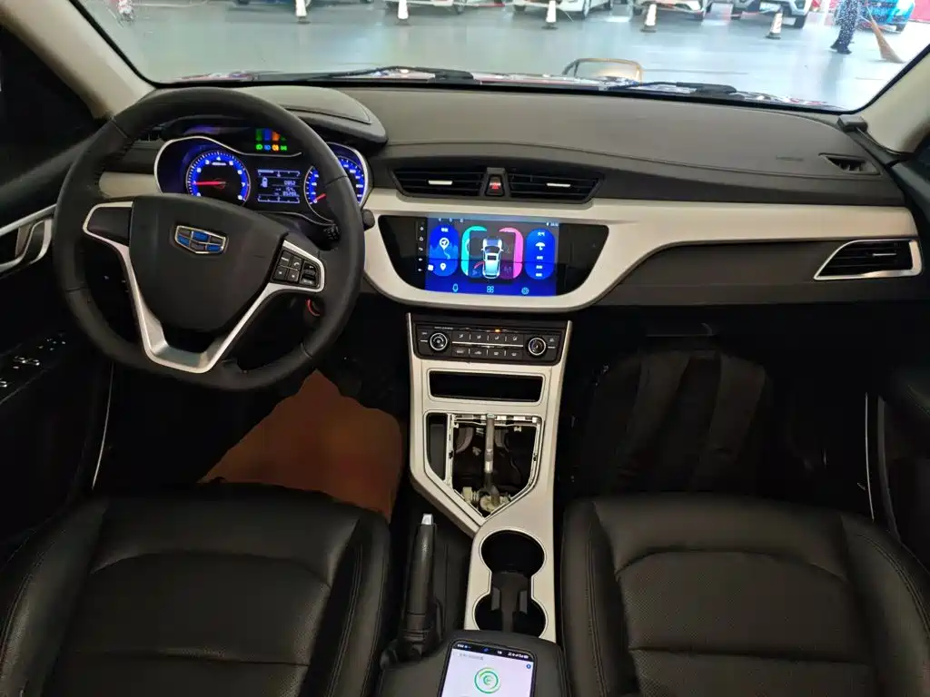 Vision 1.5 L Manual Happy