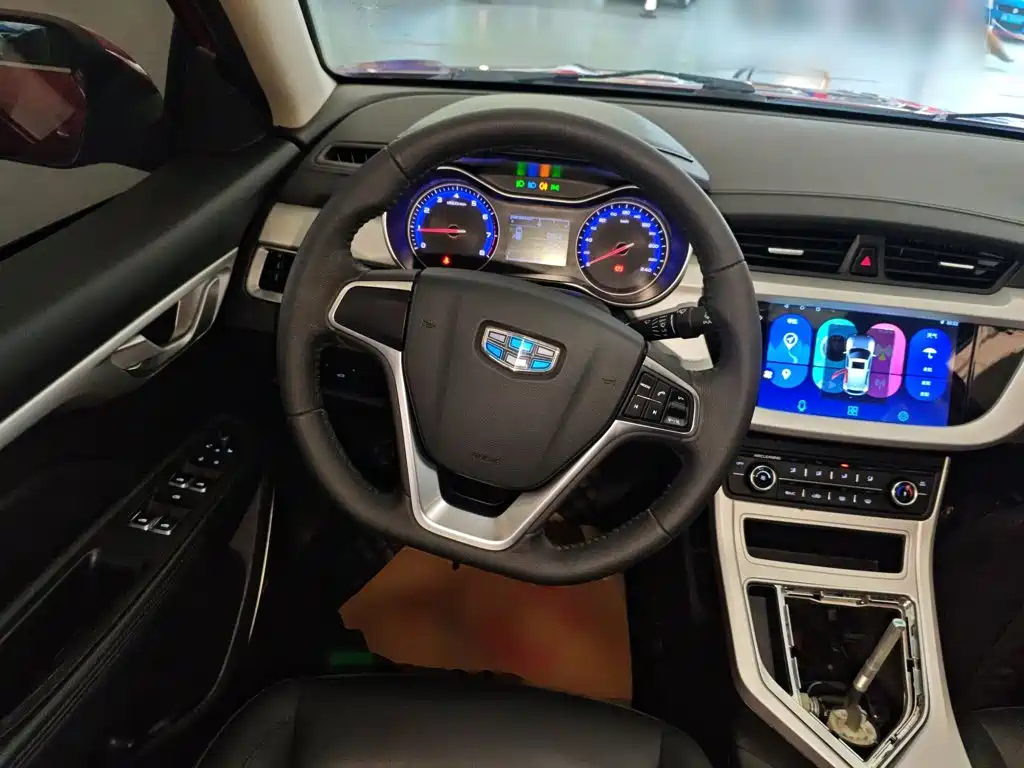 Vision 1.5 L Manual Happy