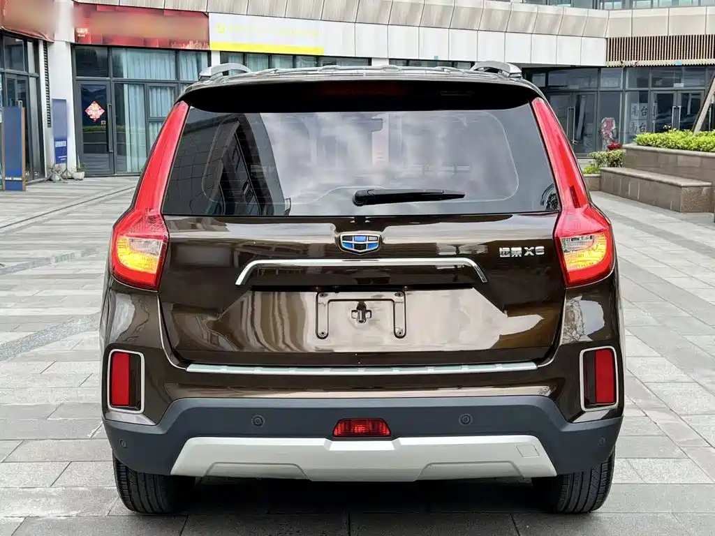 Vision X6 1.3 T CVT Luxury