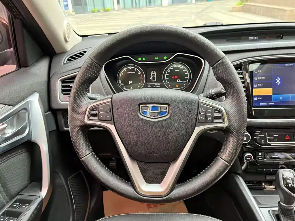 Vision X6 1.3 T CVT Luxury