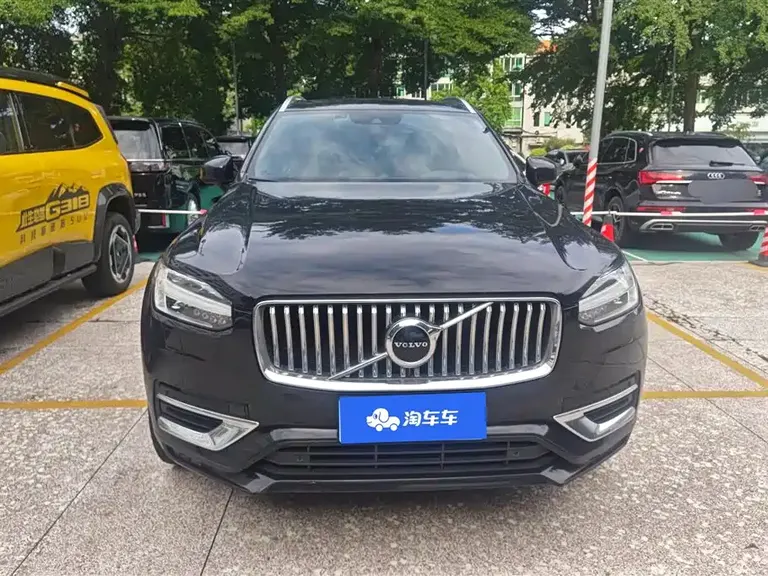 Volvo XC90 B6 Smart Ease Luxury 7-seat
