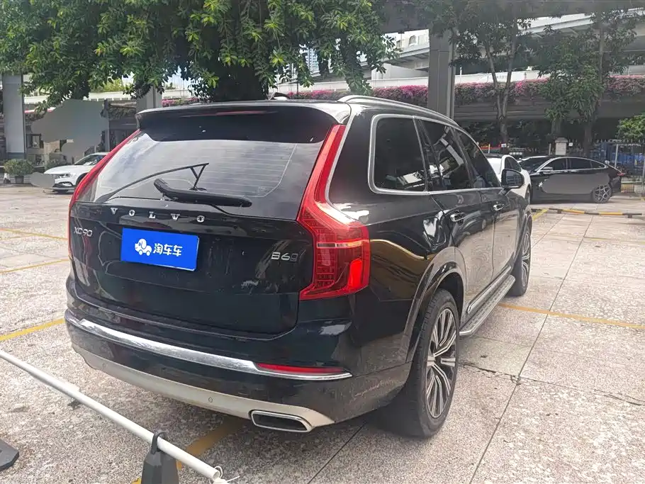 Volvo XC90 B6 Smart Ease Luxury 7-seat
