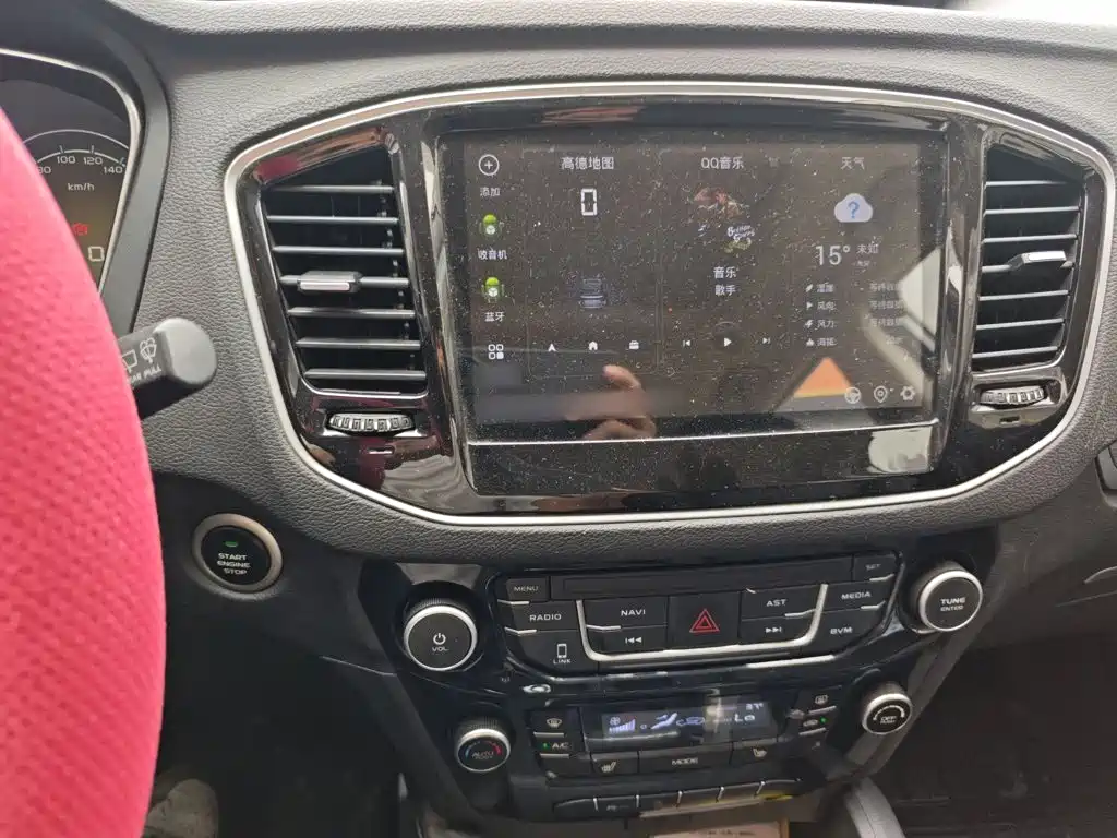 Vision X6 远景X6 2016款 1.8 L 手动尊贵型