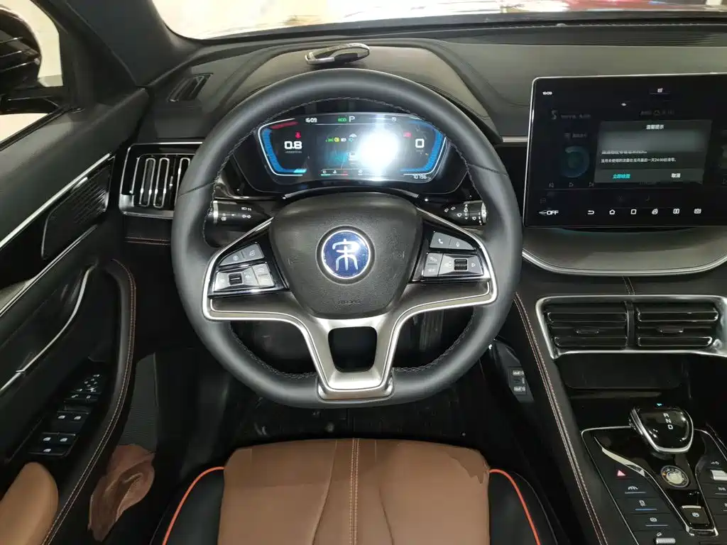 Song PLUS 1.5 T Auto Distinguished