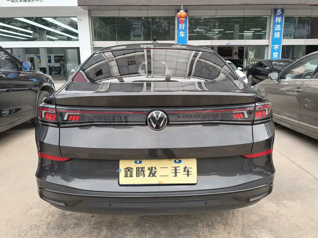 Lamando Lamando L 280 TSI DSG Dazzle Hot