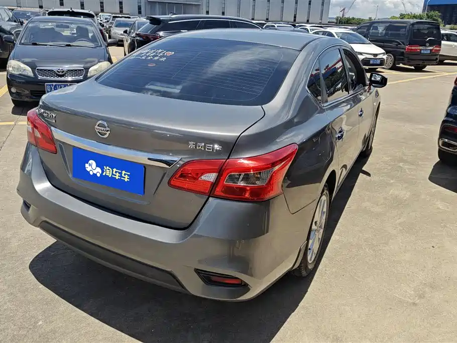 Sylphy Classic 1.6 XL CVT Luxury