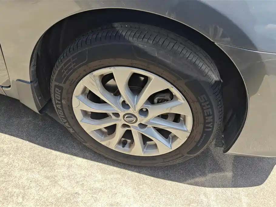 Sylphy Classic 1.6 XL CVT Luxury