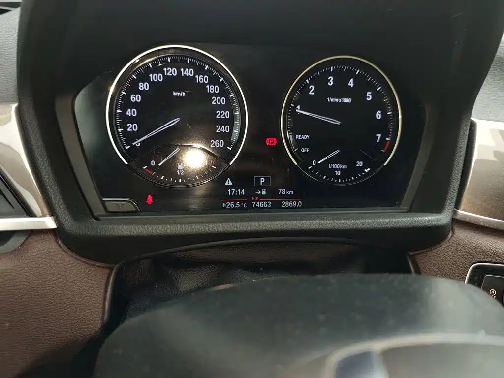 BMW X1 sDrive18 Li Premium