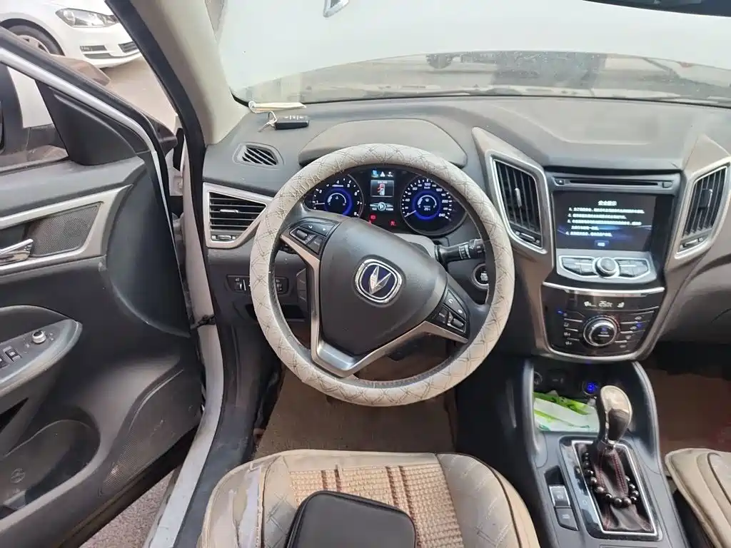 Changan CS75 1.8 T Auto Elite CN-V