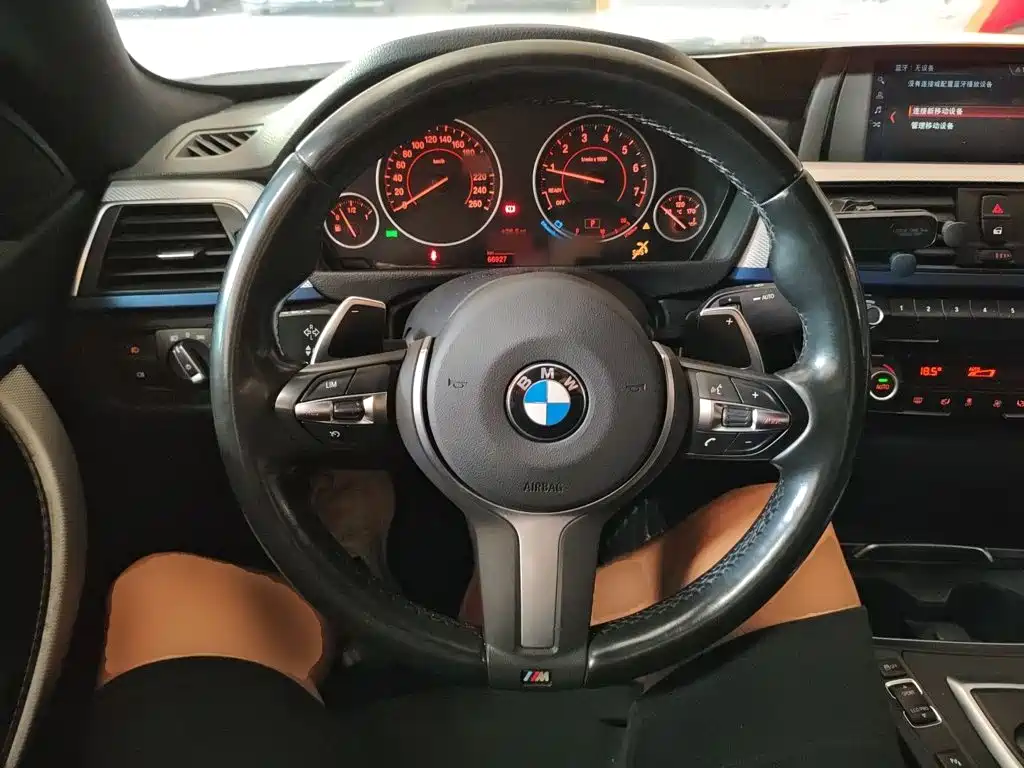 BMW 4 Series 425 i Gran Coupe Leading M Sport Package