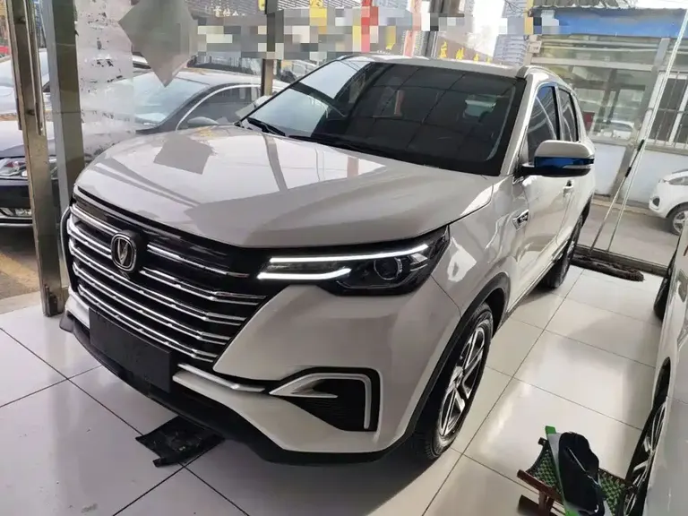 Changan CS55 PLUS 1.5 T Auto Vivid Color