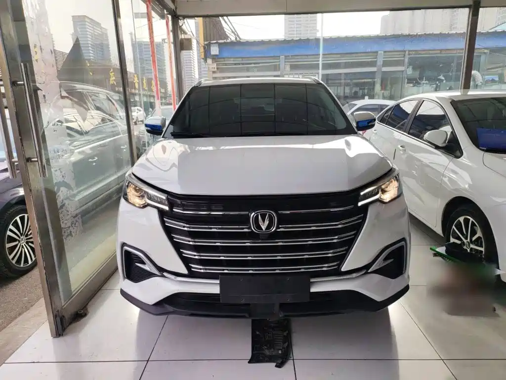 Changan CS55 PLUS 1.5 T Auto Vivid Color