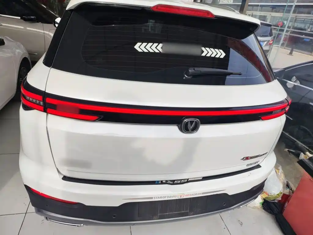 Changan CS55 PLUS 1.5 T Auto Vivid Color
