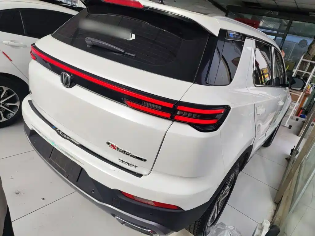 Changan CS55 PLUS 1.5 T Auto Vivid Color