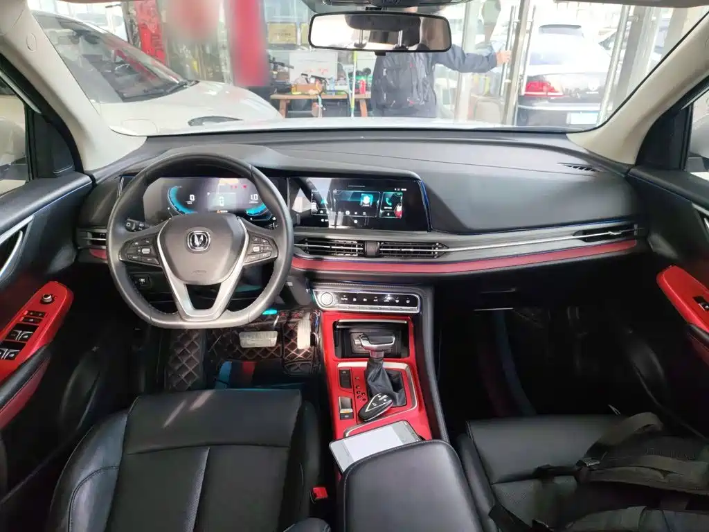 Changan CS55 PLUS 1.5 T Auto Vivid Color