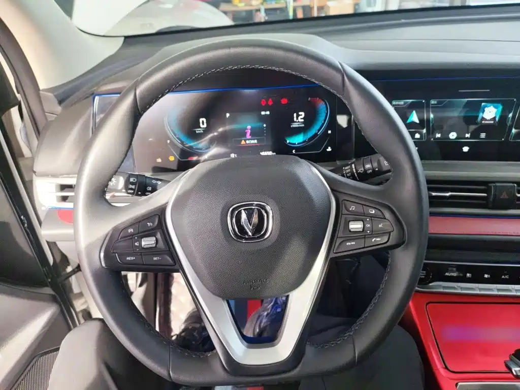 Changan CS55 PLUS 1.5 T Auto Vivid Color