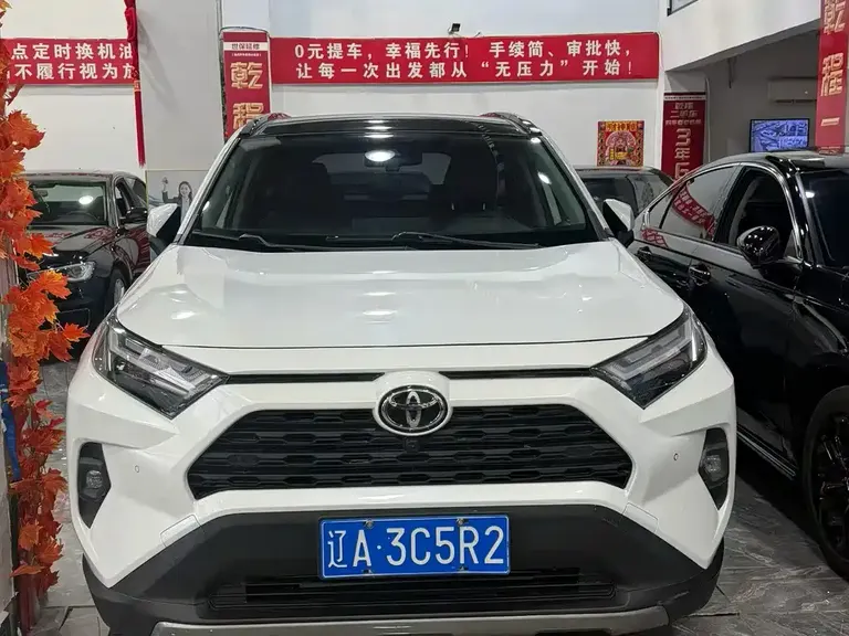 Toyota RAV4 2.0 L CVT 2 WD Style