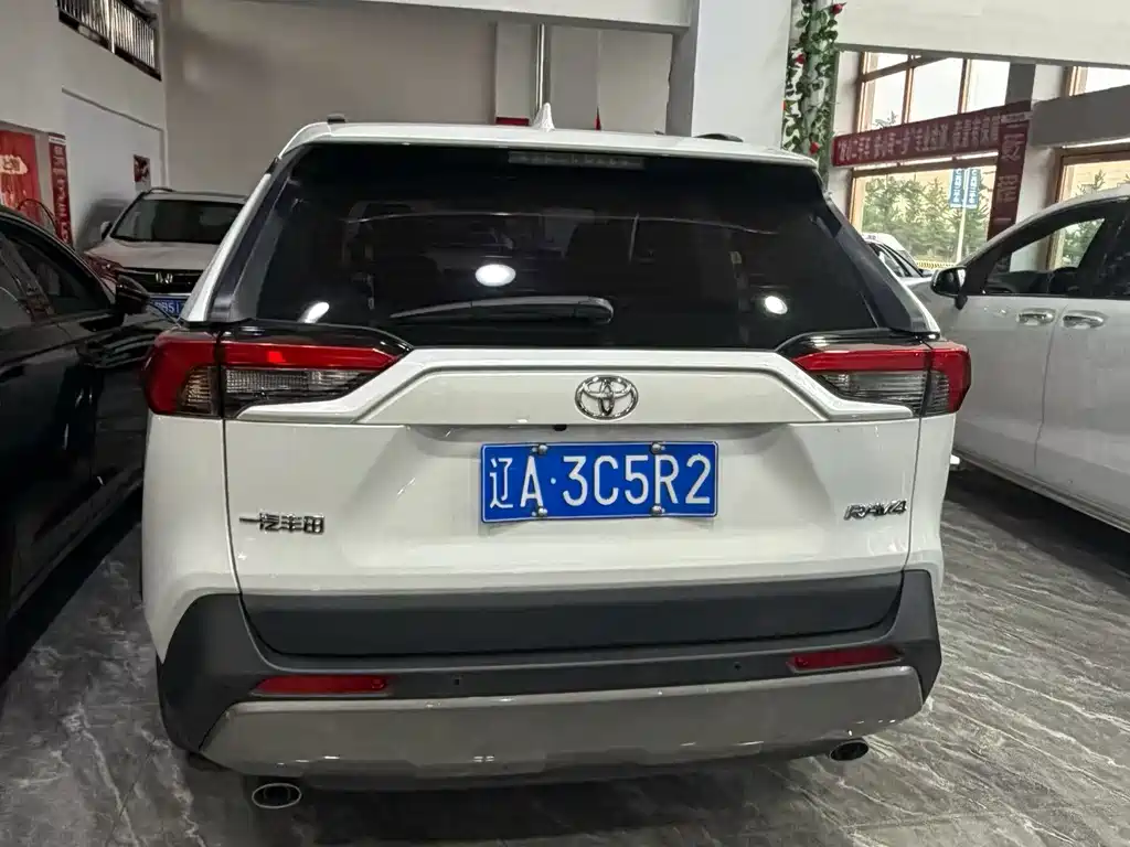 RAV4 2.0 L CVT 2 WD Style