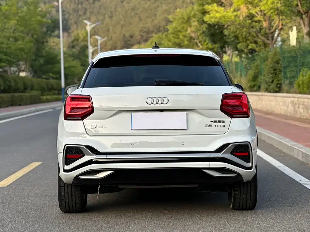 Audi Q2 L 35 TFSI Fashion Dynamic