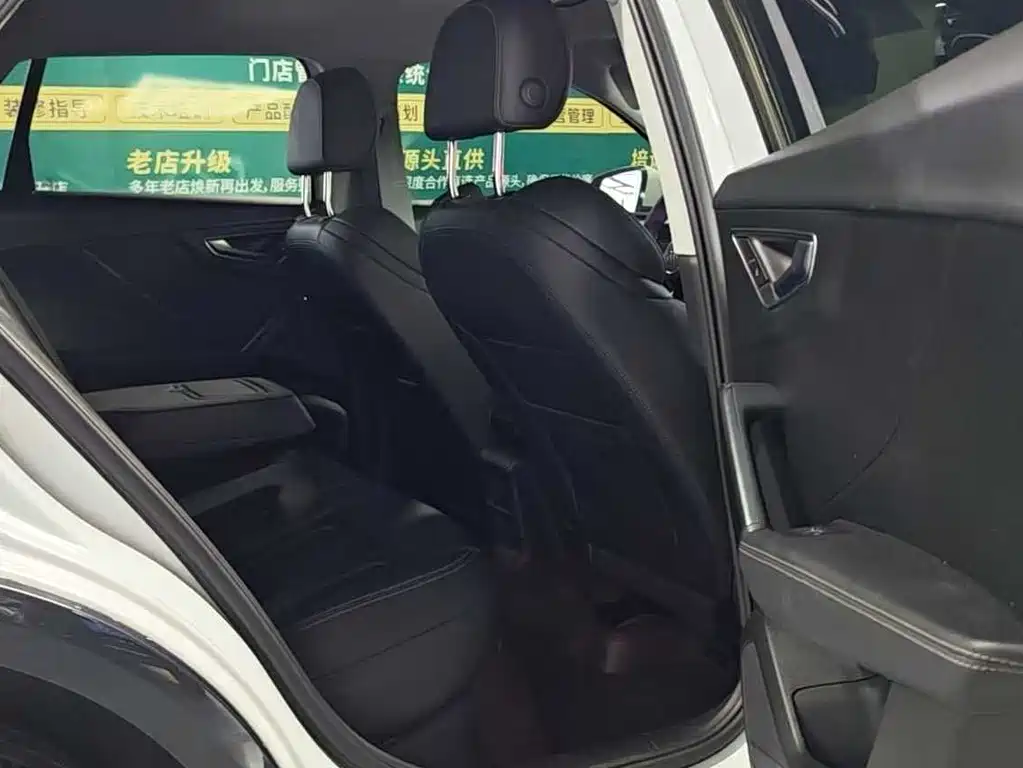 Audi Q2 L 35 TFSI Progressive Elegant