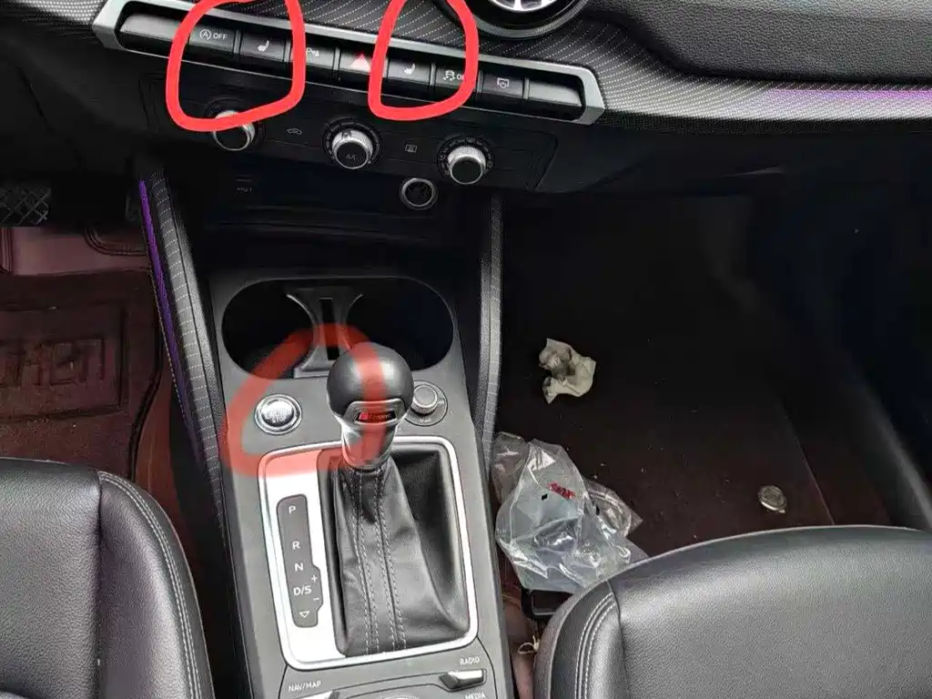 Audi Q2 L 35 TFSI Progressive Elegant