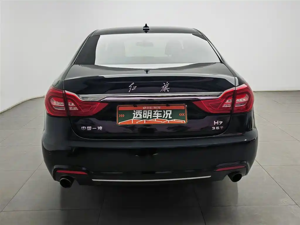 Hongqi H7 2.0 T Elite