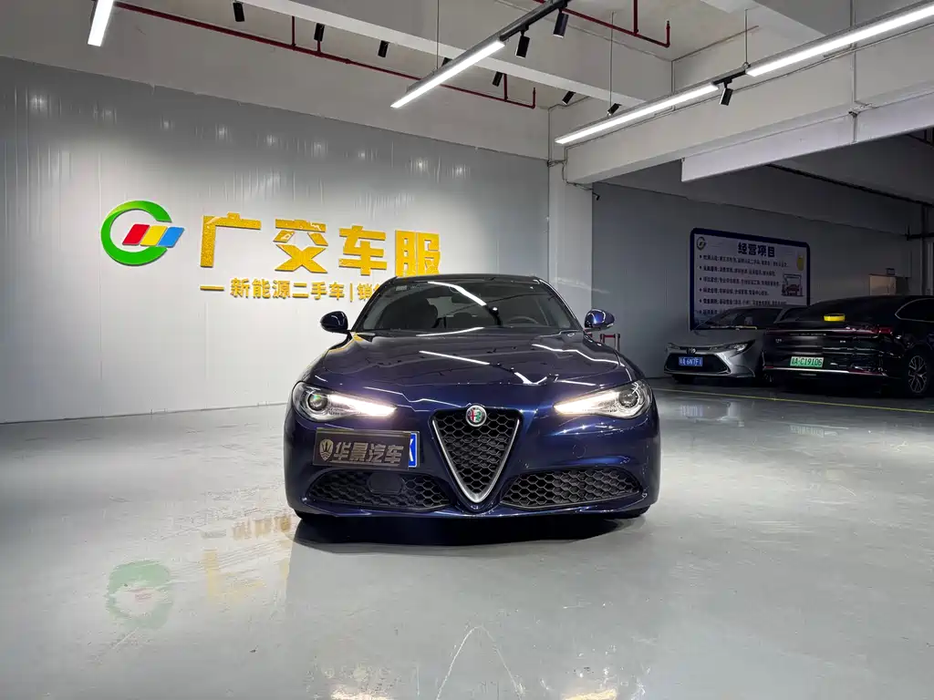 Giulia 2.0 T 200 HP Luxury