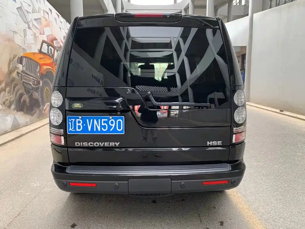 Discovery 4.0 SC V6 HSE