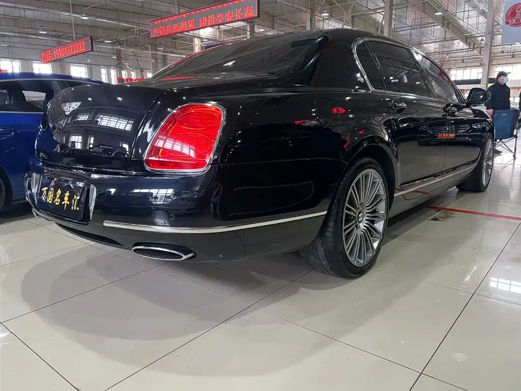 Flying Spur 6.0 T 5-seat