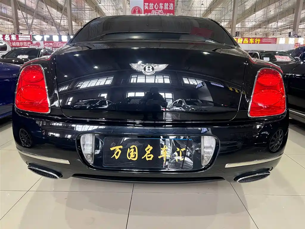 Flying Spur 6.0 T 5-seat