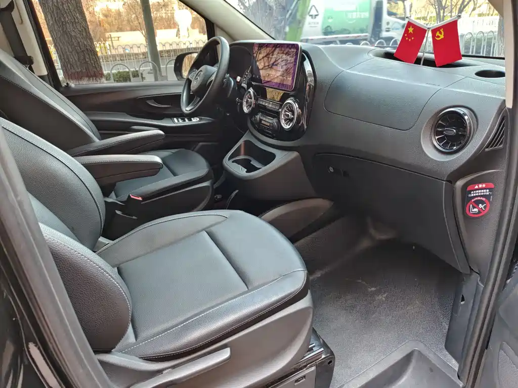 Vito 2.0 T Elite 7-seat