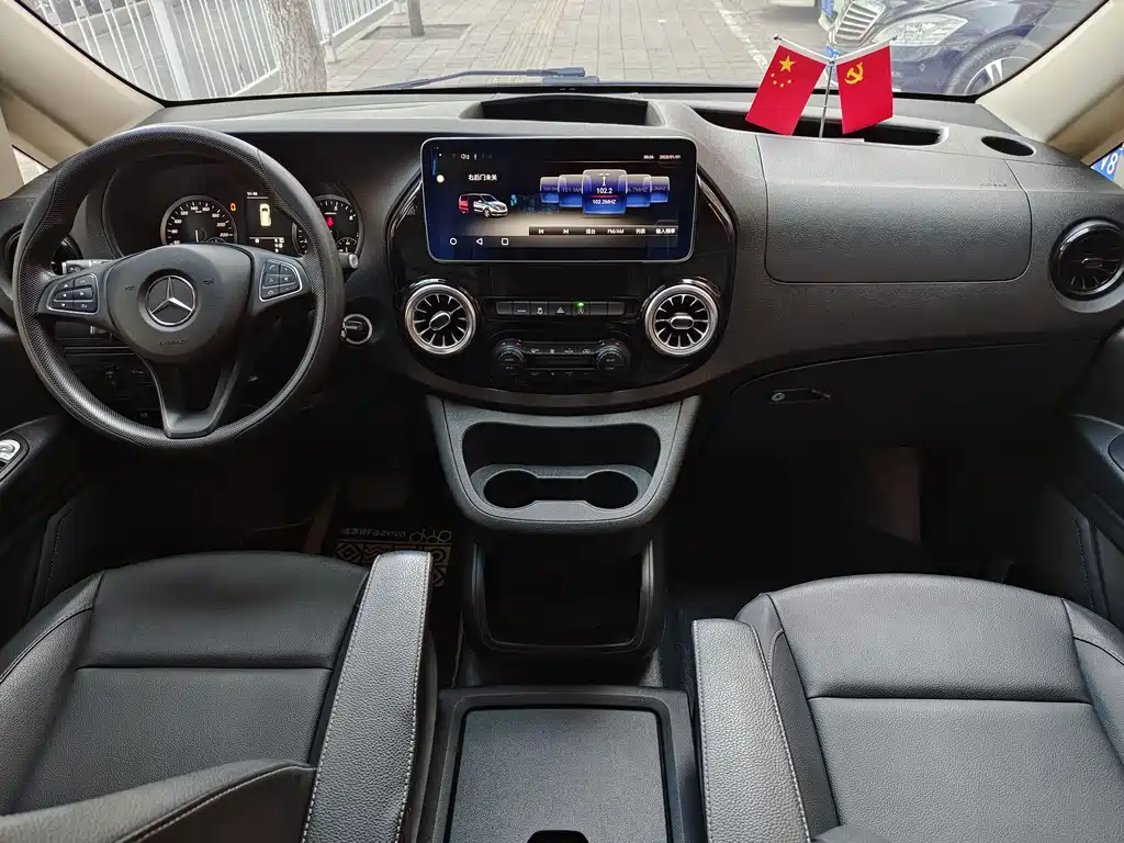 Vito 2.0 T Elite 7-seat