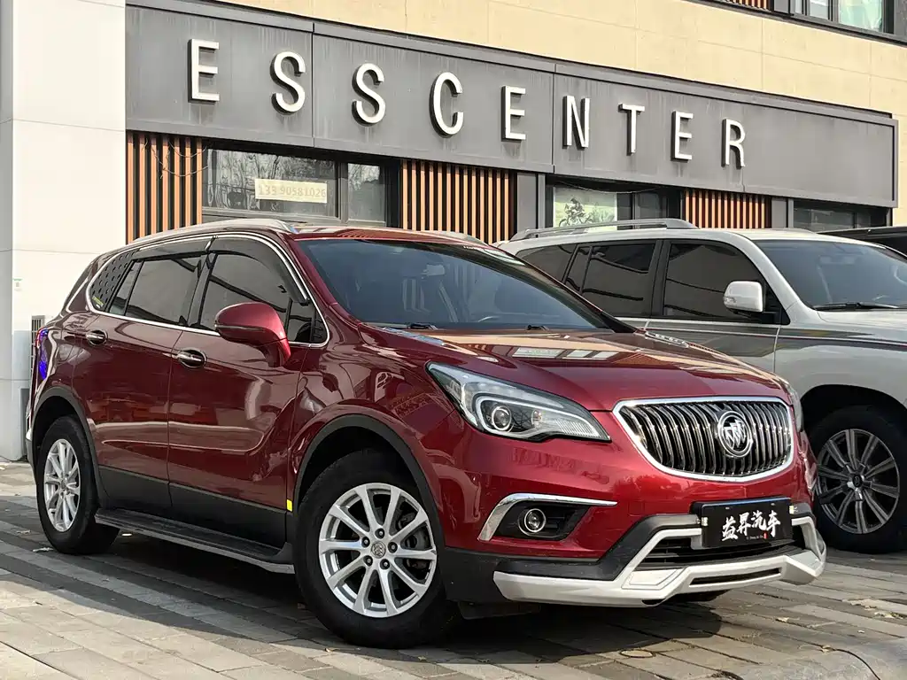 Envision Plus 20 T 2 WD Elite
