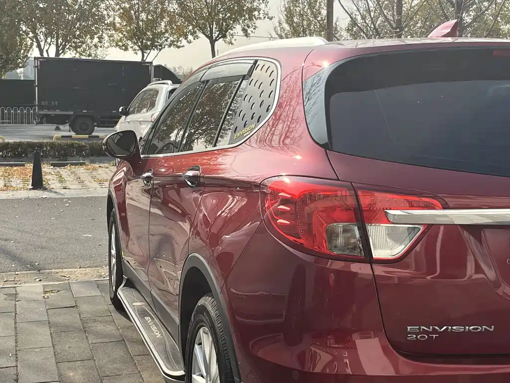 Envision Plus 20 T 2 WD Elite