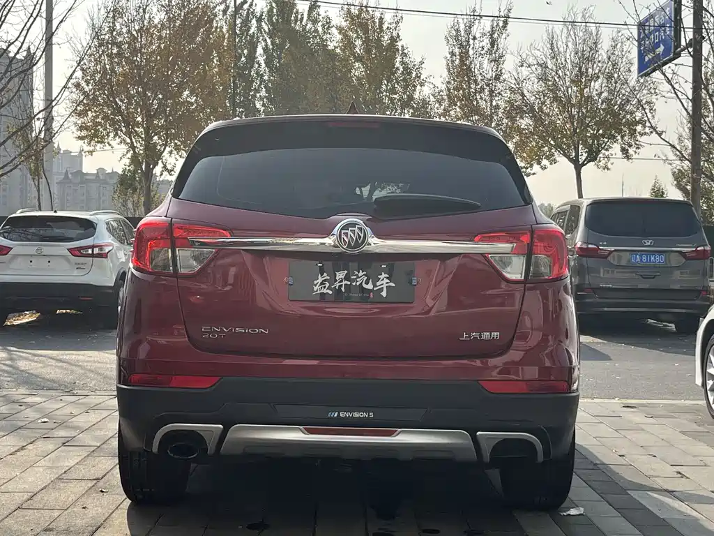 Envision Plus 20 T 2 WD Elite