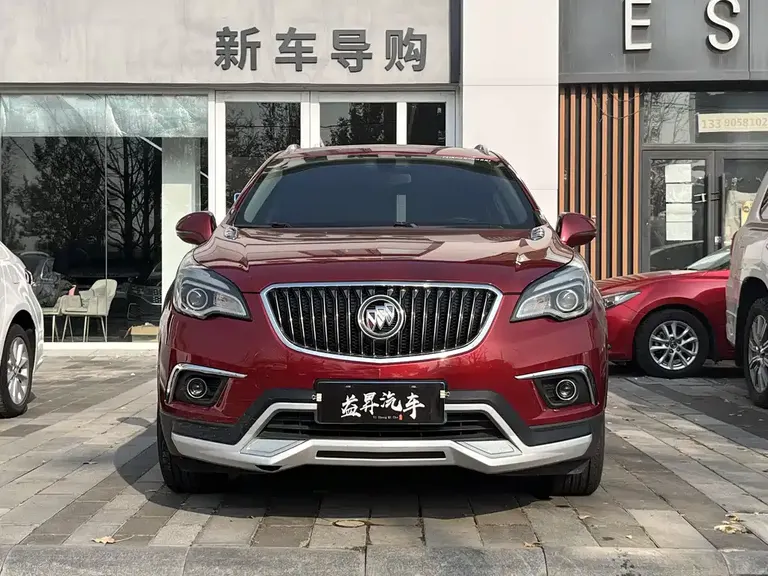 Buick Envision Plus 20 T 2 WD Elite