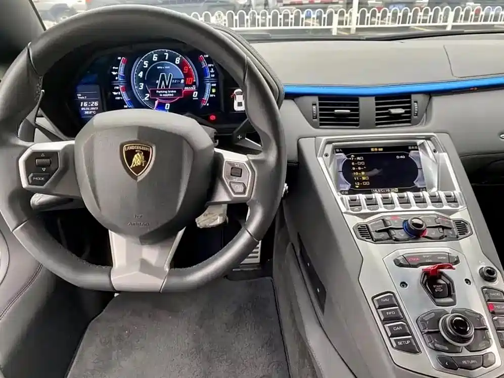 Aventador Aventador S