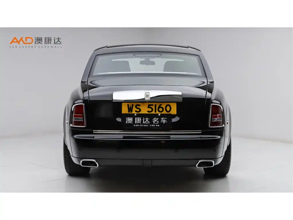 Phantom 6.7 L Extended EWB