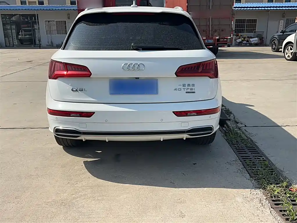 Audi Q5 L 40 TFSI Honor Enjoyment Fashion