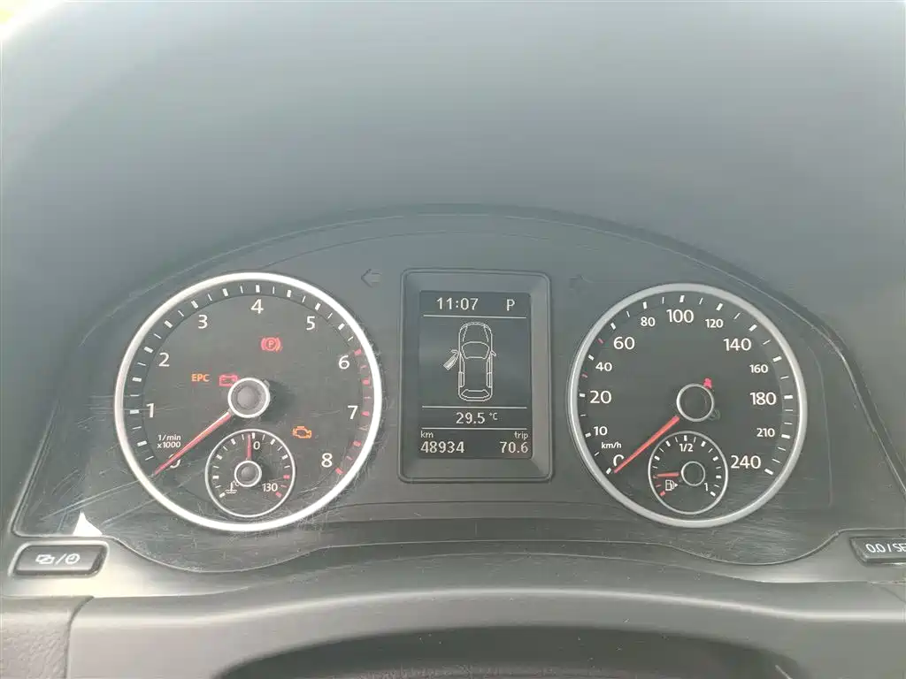 Tiguan 300 TSI Auto 2 WD Silk Road Style