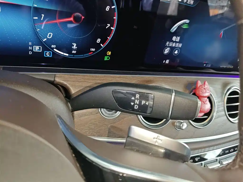Mercedes-Benz E-Class Facelift E 300 L Fashion